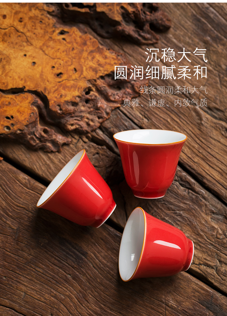 Checking out tea special masters cup ji red sample tea cup ruby red a single cup of jingdezhen kung fu tea custom