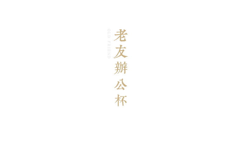 Lard white ceramic cups dehua kung fu tea set office master cup white porcelain cup cup with cover and suits for