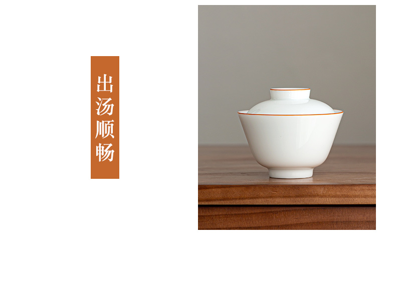 Jingdezhen pure manual only three tureen them a single thin body ceramic bowl cups kung fu tea set