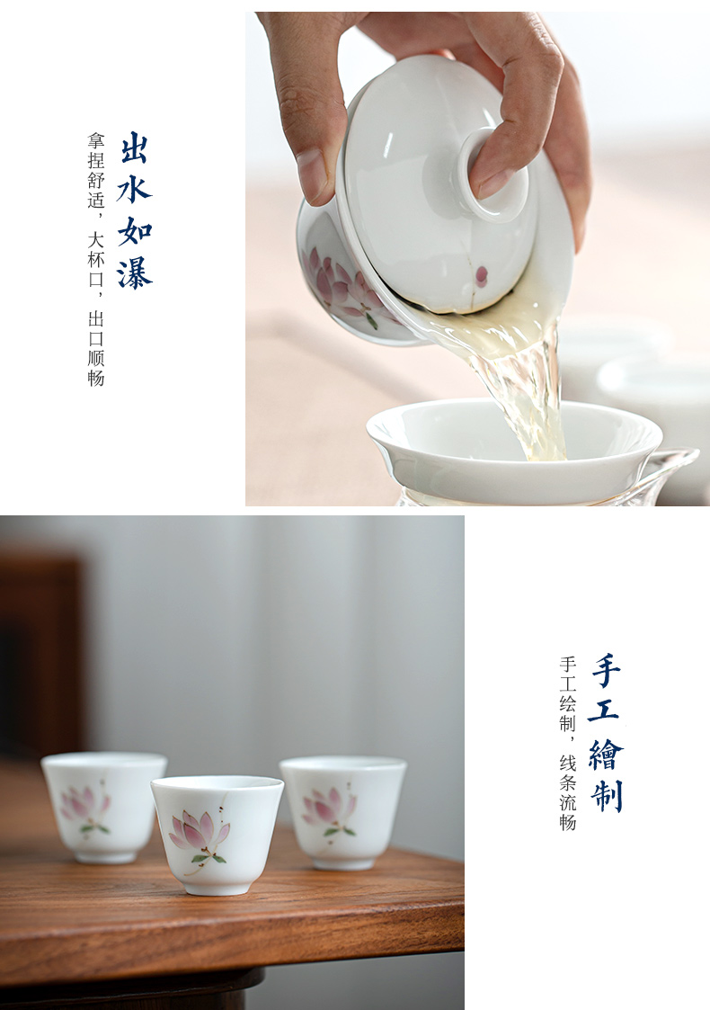 Jingdezhen hand - made violet tureen suit white porcelain teacup set three bowl of kung fu tea service item of household gift box