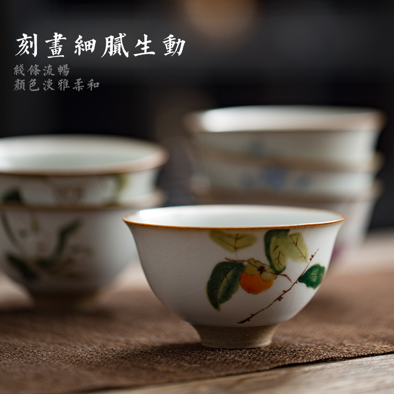 Jingdezhen archaize which your up master cup ceramic cups kung fu tea set personal single cup sample tea cup persimmon