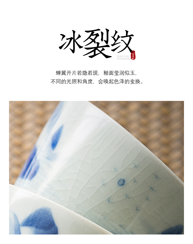 Jingdezhen blue and white landscape manual hand - made ceramic pressure hand of master cup sitting room tea pu 'er tea cup