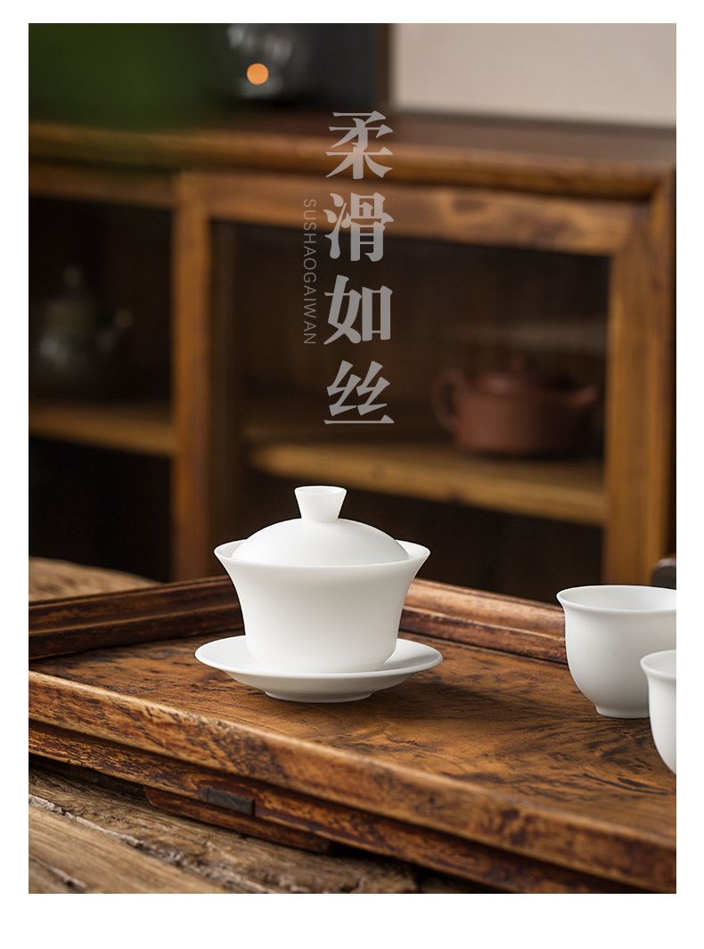 Dehua biscuit firing manual white porcelain only three wsop tureen suet jade kung fu tea set a single tea tureen large