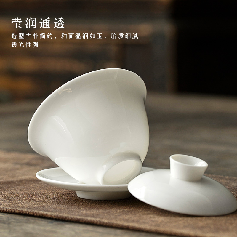 Dehua lard white hand them a single thin body only three tureen cup ceramic bowl kung fu tea set