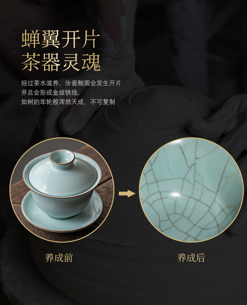 Your up tureen tea cups large household single jingdezhen only three CPU use manual celadon ceramic tea sets