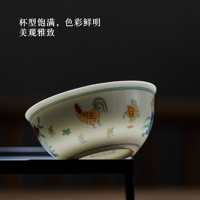 Jingdezhen ceramic antique Ming chenghua chicken color bucket cylinder cup kung fu tea cup tea sample tea cup, master cup