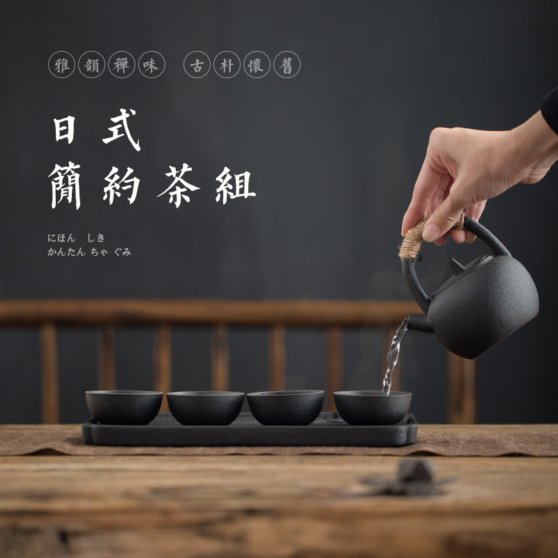 Jingdezhen Japanese white clay girder tea cozy contracted creative coarse pottery small household kung fu tea set