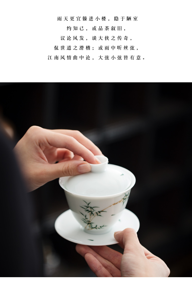 Earth story jingdezhen bamboo kung fu tea set suits for under the pure hand - made glaze color ceramic tureen of a complete set of tea cups