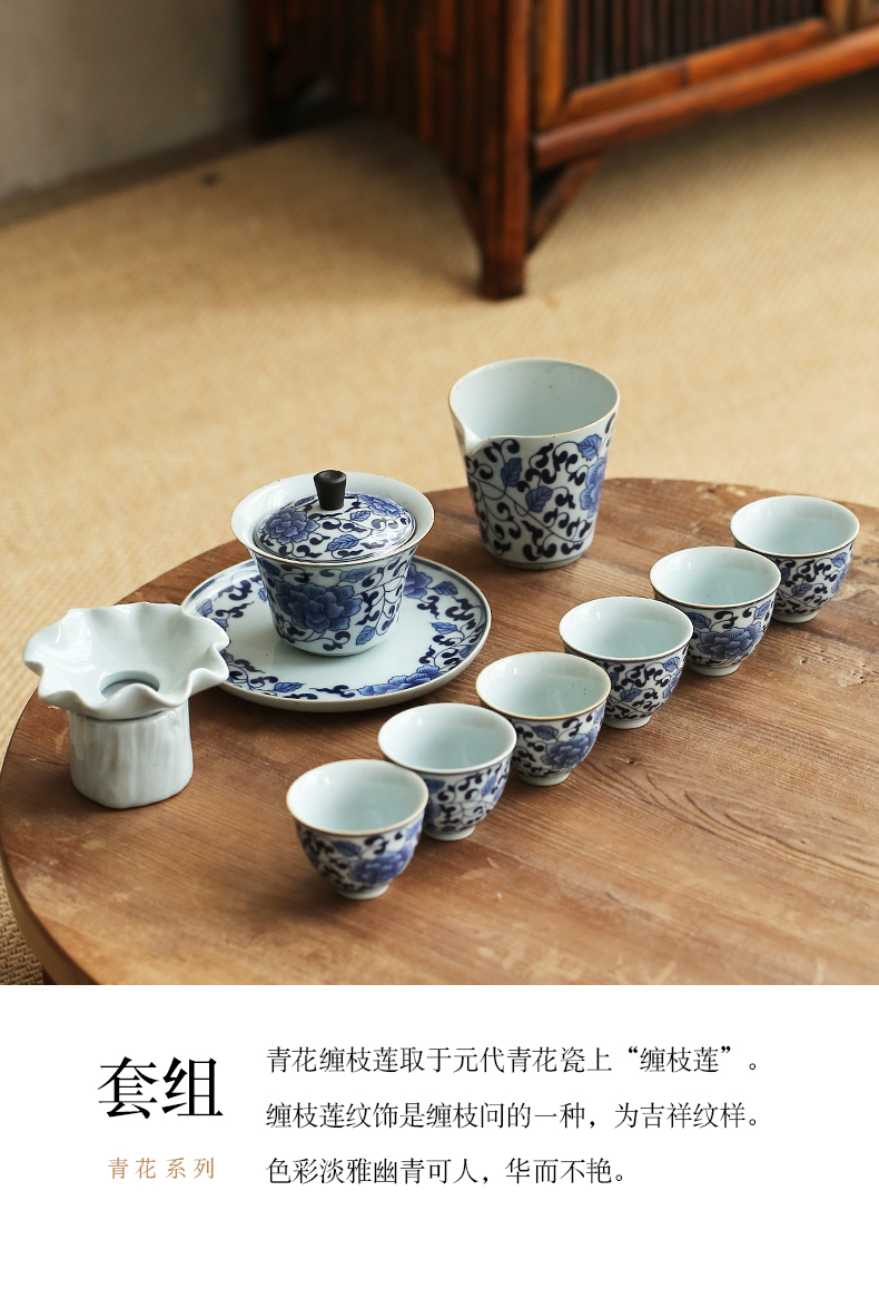 Jingdezhen hand - made porcelain tea set suit household small sets of kung fu tea cup tureen tea pot dry terms plate