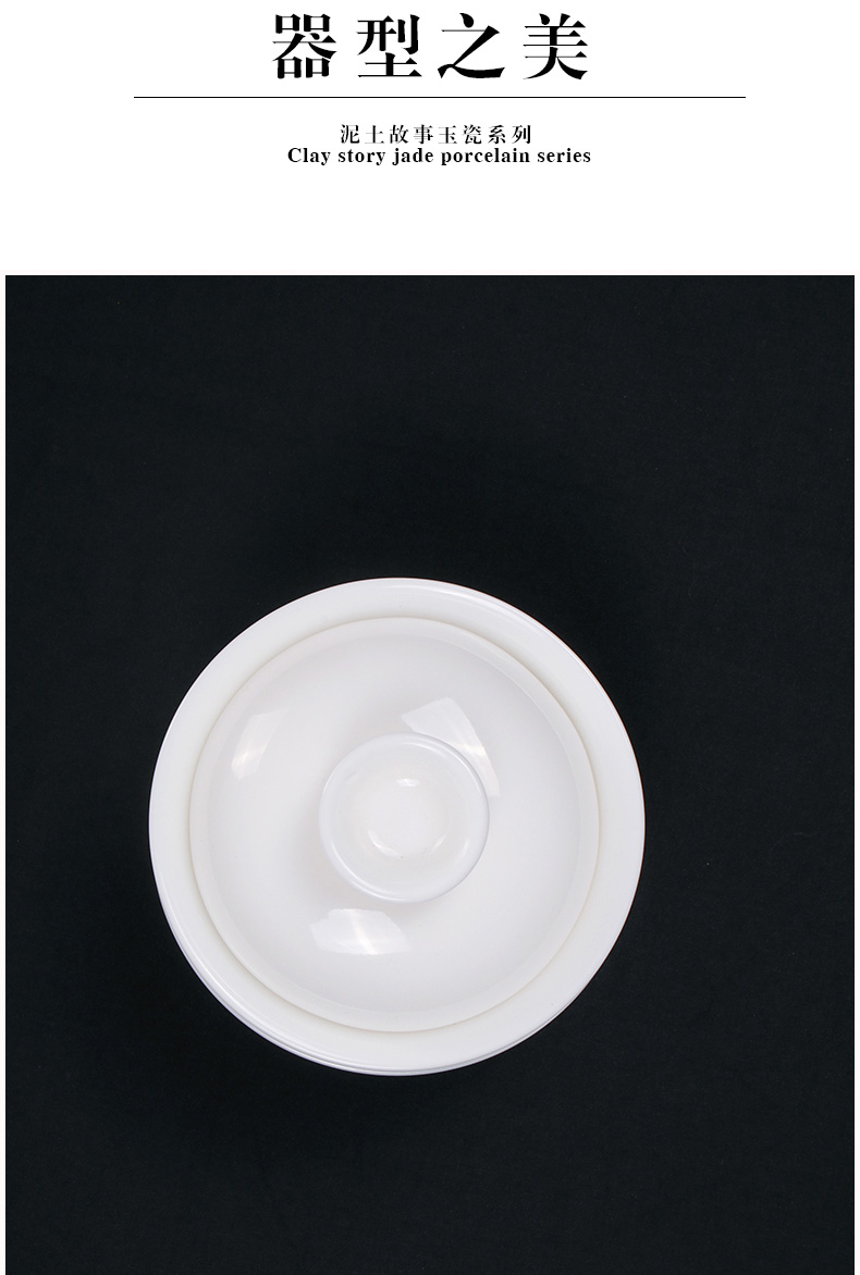 White jade porcelain tureen dehua White trumpet the White ceramic cups three suits for the home of kung fu tea tea sets