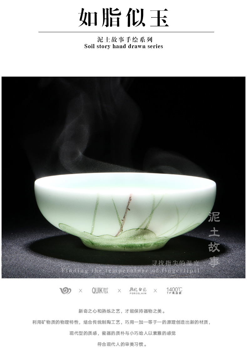 Earth story white porcelain hand - made ceramic cups zen lotus master sample tea cup cup personal single CPU kung fu tea bowls