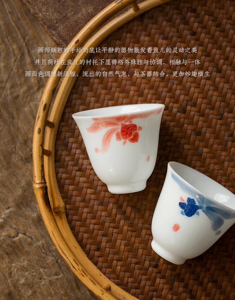 Jingdezhen pastel pure hand - made fish play under the glaze color master sample tea cup by hand cups of pu - erh tea sample tea cup single CPU