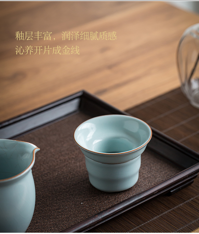 Your up) tea filter sets jingdezhen ceramic checking tea strainer screen pack Your porcelain tea set with parts