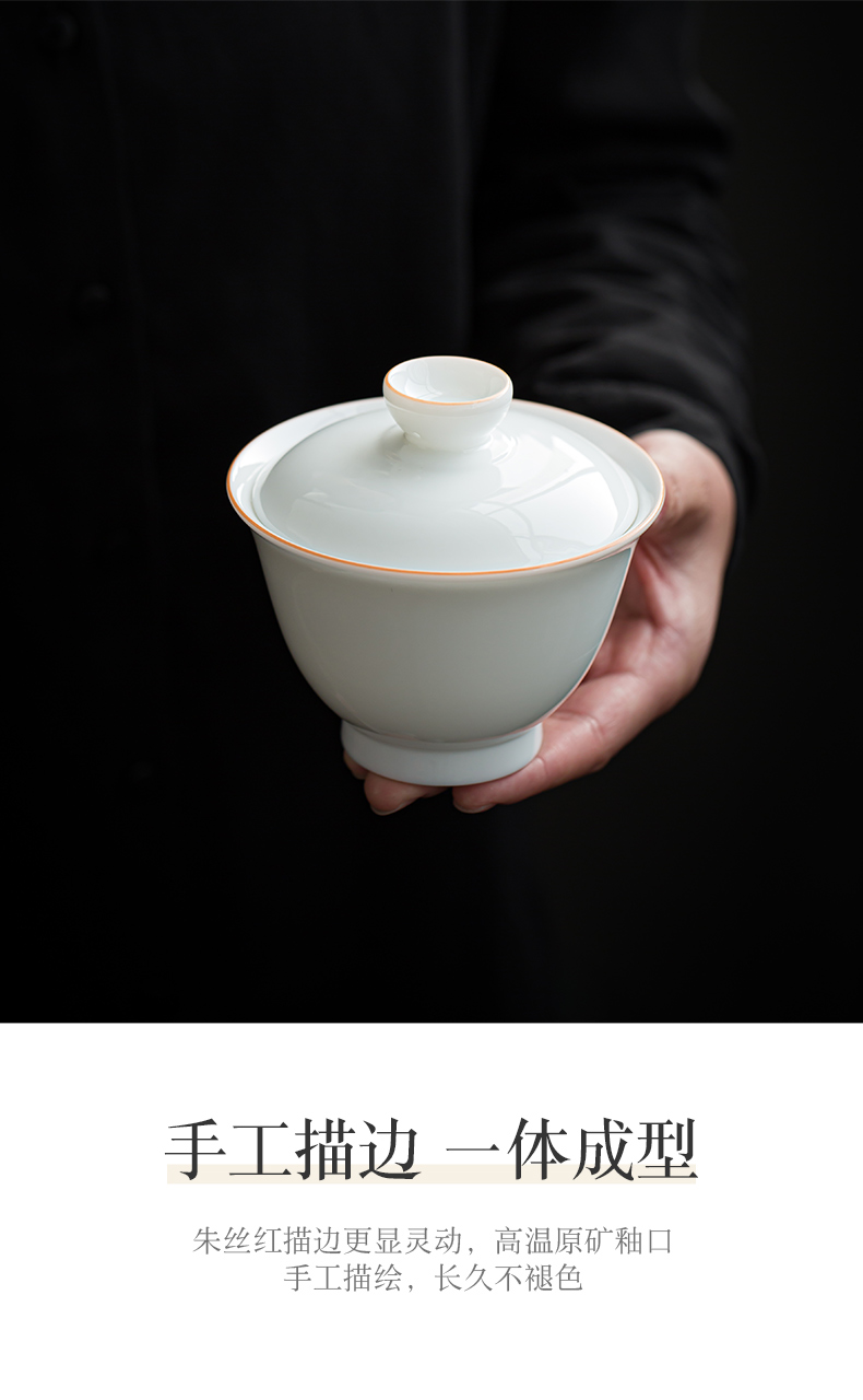 Dehua suet jade white porcelain single tureen double to make tea bowl of household ceramic cups with cover and tea set