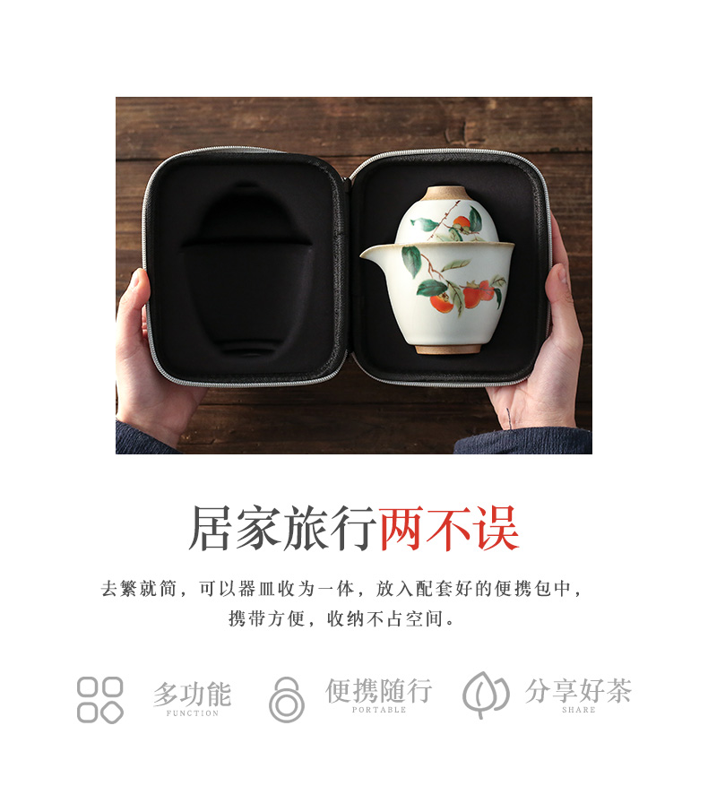 Jingdezhen hand - made of persimmon a pot of 2 cup travel tea set creative crack cup kung fu tea set