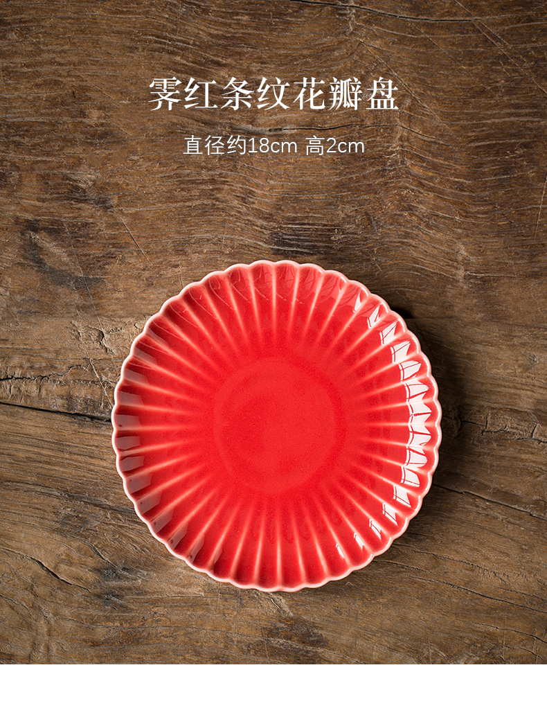 Jingdezhen undressed ore ji red pot bearing Japanese petals bearing fruit bowl tea dry terms plate ceramic pot dry tea table