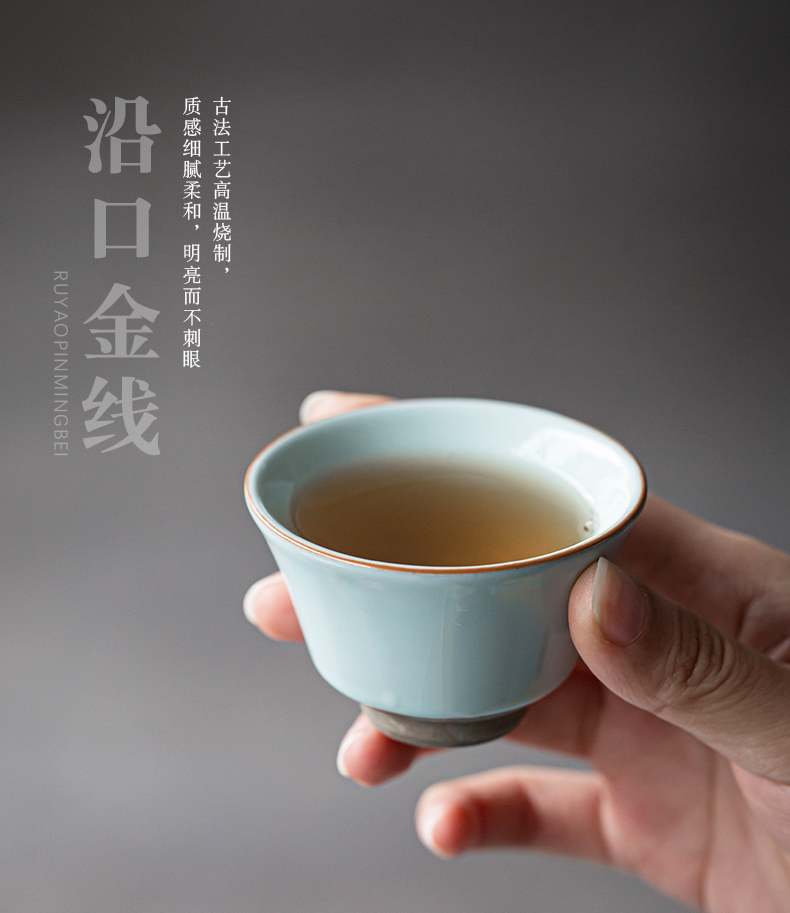 Open the slice your up with azure can raise your porcelain kung fu tea cups large personal cup ice crack glaze pure checking tea service master
