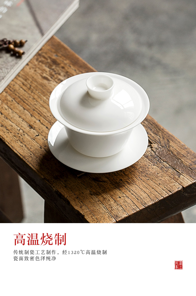 Manual tureen jade porcelain only three bowl of tea large household hot white tea tureen single kung fu tea set