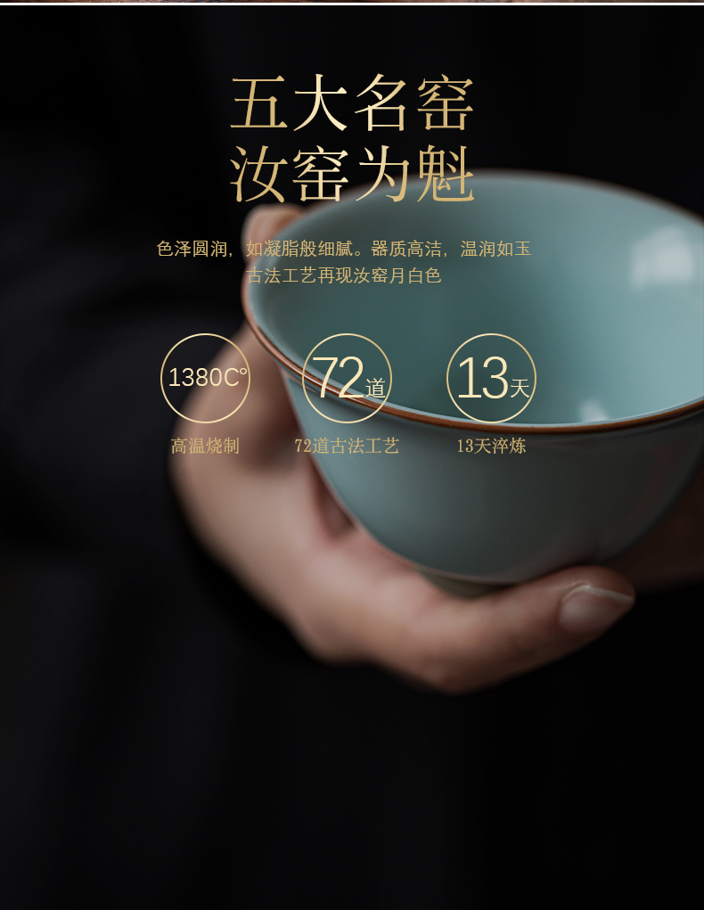 Jingdezhen tea keeps open piece of azure ru up market metrix who cup household ceramics kung fu tea set sample tea cup tea cup