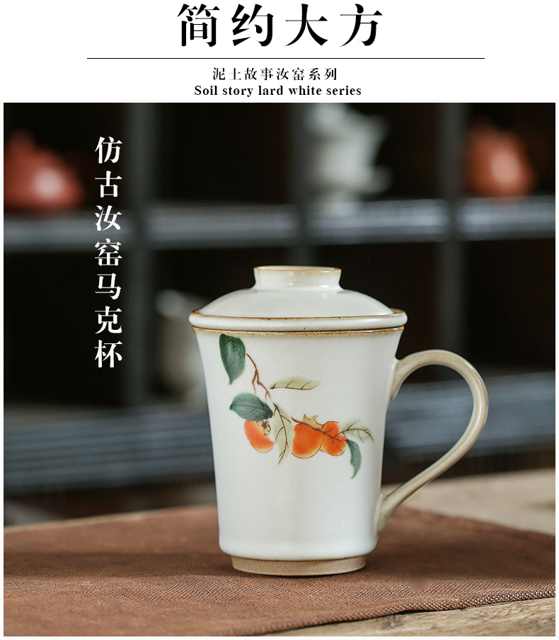 Earth story persimmon persimmon ruyi famille rose porcelain jingdezhen your up on personal office cups with cover filter