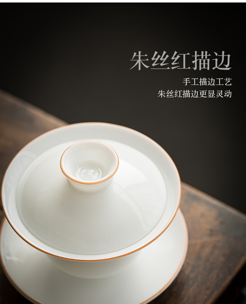 White porcelain tureen single hot suet jade not only three large small tea bowl with cover cups kung fu tea set