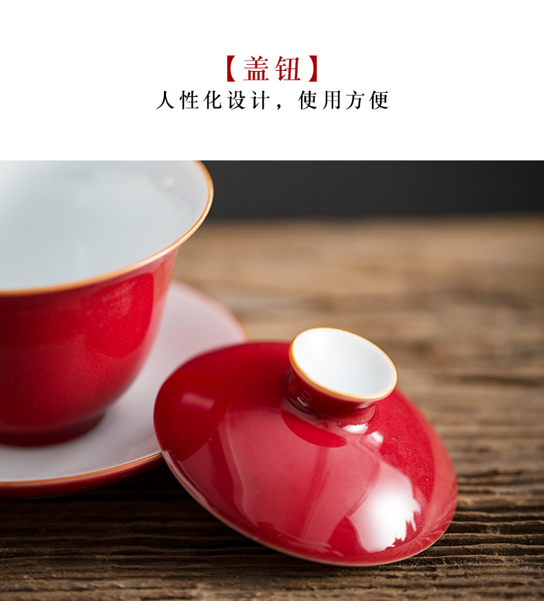 Jingdezhen glaze teacup tureen large kung fu tea tea ware Jingdezhen ceramics worship to use three bowls