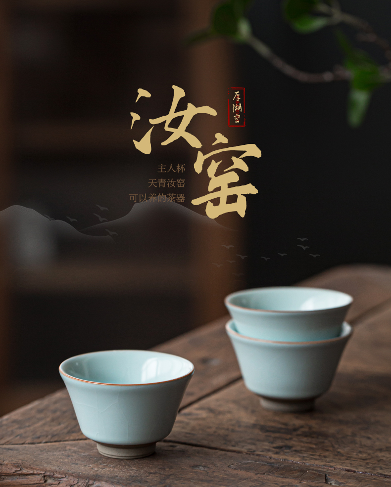 Open the slice your up with azure can raise your porcelain kung fu tea cups large personal cup ice crack glaze pure checking tea service master