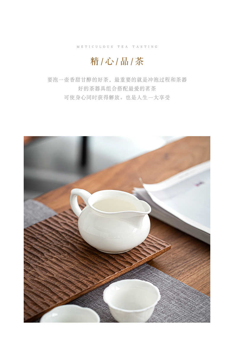 Ceramic appliance with fair keller make tea and a cup of tea is white jade porcelain filtering sea kung fu tea tea tea accessories