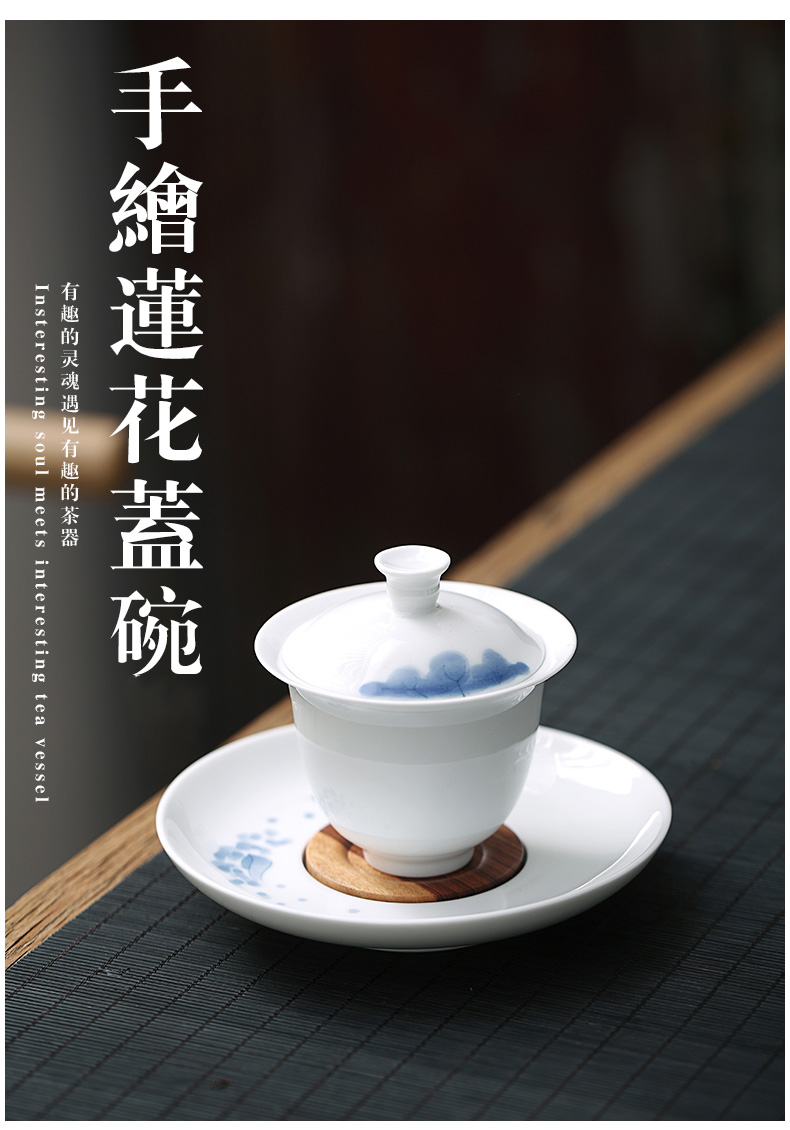 Hand - made tureen ceramic cups kung fu tea set domestic large tureen tea bowl white porcelain and three cups