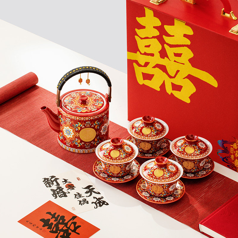 Enamel wedding tea set with lotus and happy characters. Newlyweds’ tea bowl, lid and kettle set. Wedding dowry festival