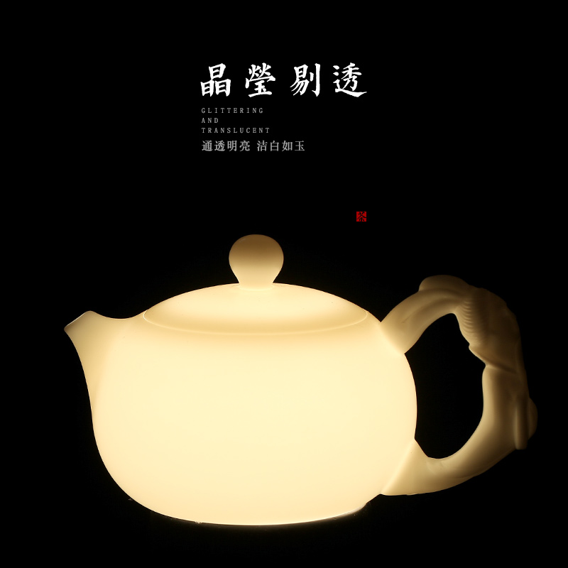 High - end gifts dehua white porcelain craft xi shi pot of suet jade ceramic biscuit firing kung fu tea set household little teapot