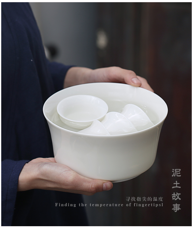 Earth story dehua white porcelain large jade tea to wash dishes manual household utensils accessories writing brush washer wash cup vessels