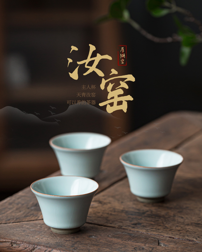 Your up with azure single master cup ceramic cups can keep open piece of kunfu tea light ice crack glaze built sample tea cup