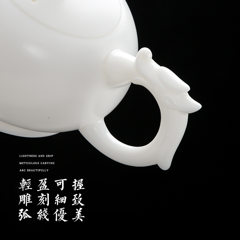 Ceramic teapot suet jade single pot of contracted household kung fu forceful teapot teapot tea filter remove frosted