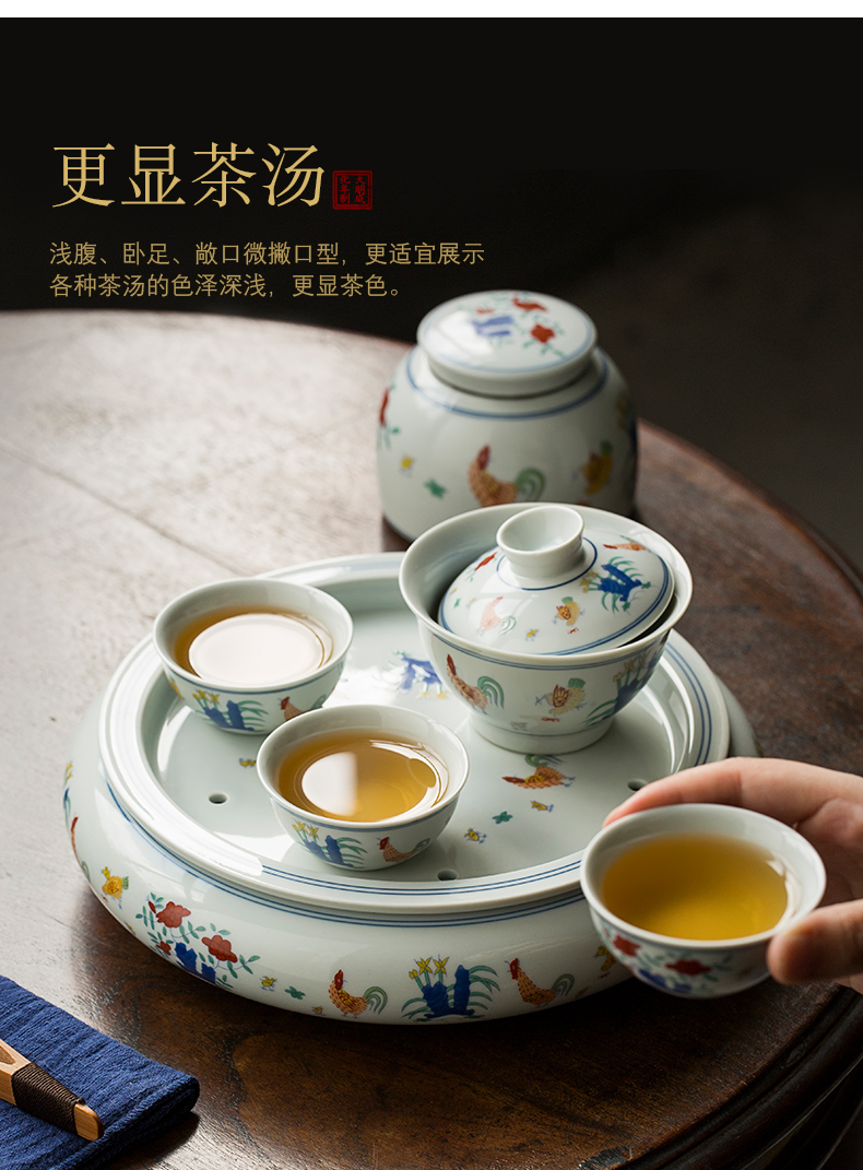 Jingdezhen bucket color chicken cylinder 2 cup tea sets, small ceramic household dry tea tray storage simple restoring ancient ways