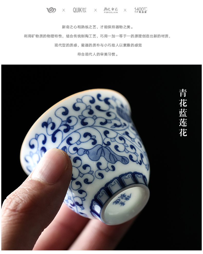 Jingdezhen blue and white porcelain tea set manual ceramic teapot kung fu of a complete set of tea cups tureen