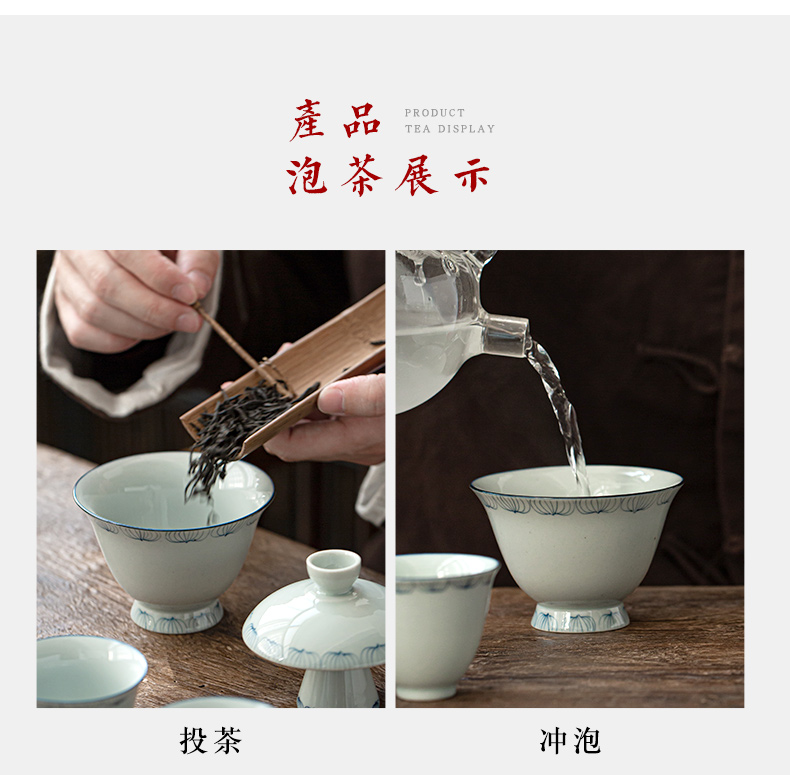 Hand - made tureen large cups manual archaize three only a single bowl of kung fu tea set of jingdezhen tea bowl