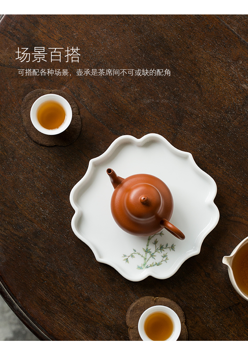 Jingdezhen sweet white porcelain pot of bearing dry bamboo table manually raise plate small pot manual creative tea accessories