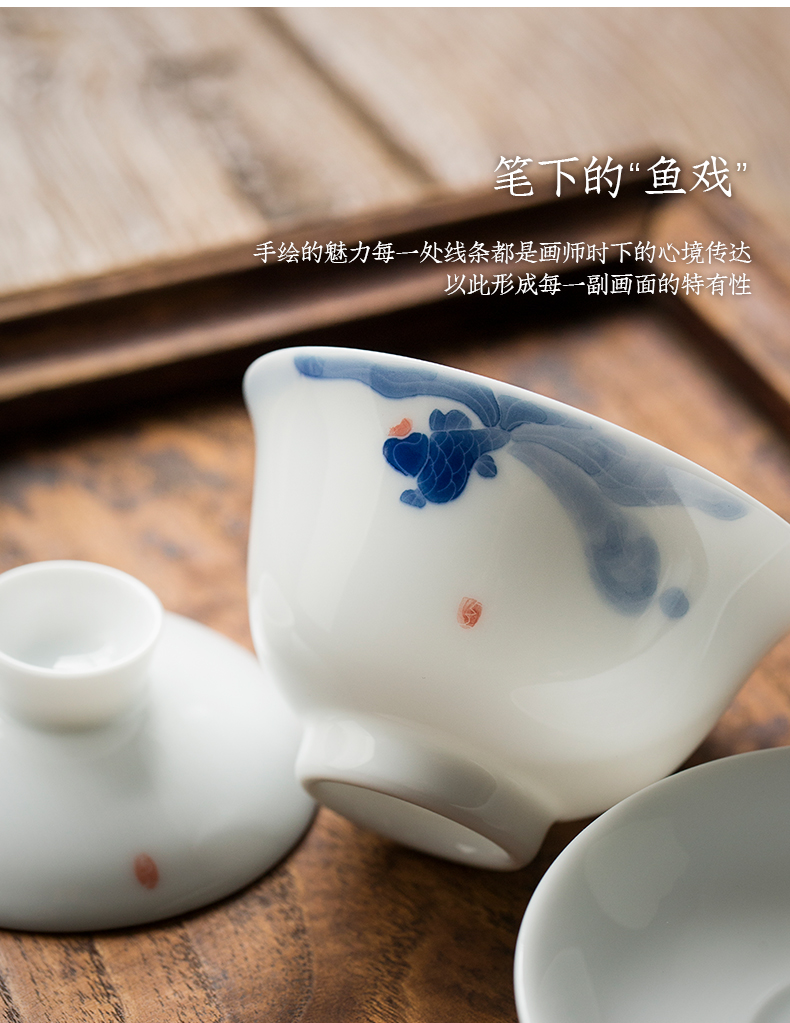 Jingdezhen pure manual hand - made fish play only three tureen tea cups a single thin foetus ceramic bowl kung fu tea set