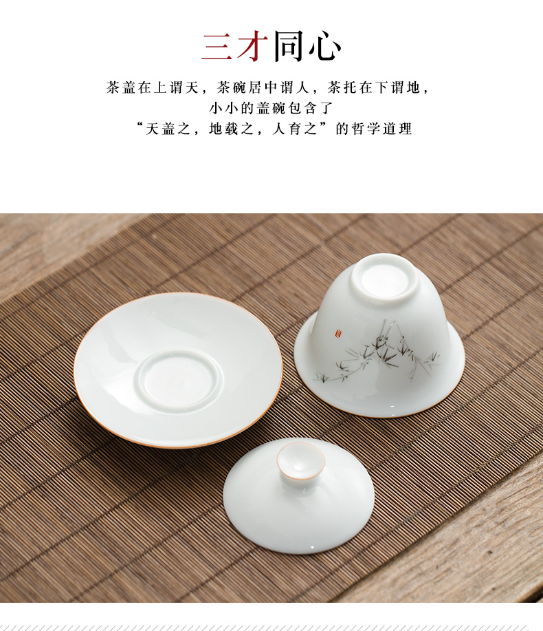 Sweet white porcelain tureen tea cup suit jingdezhen hand - made MoZhu kung fu tea set suit household contracted a complete set of tea service