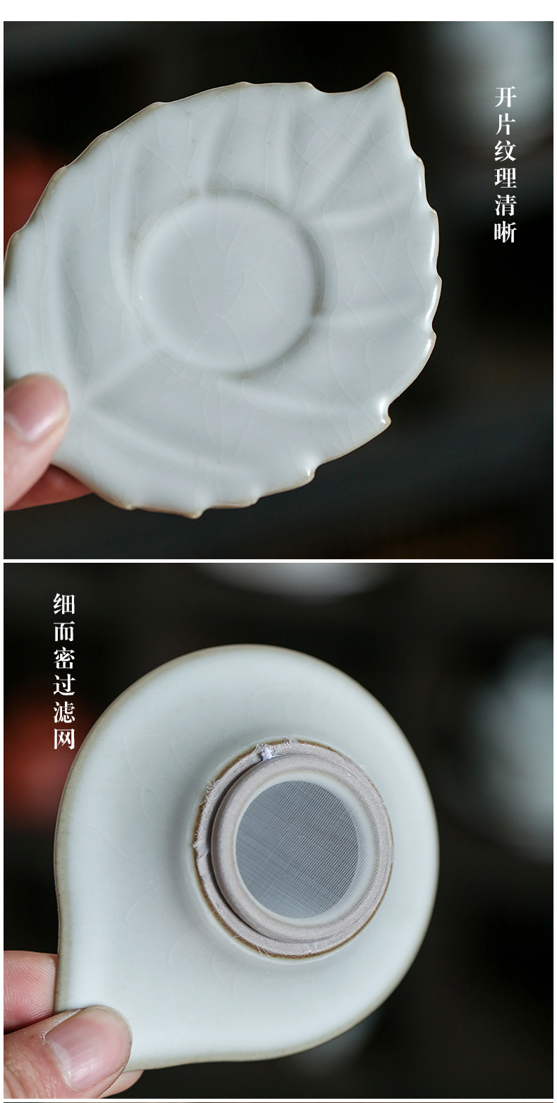 Jingdezhen tea white your up undressed ore on the filter) with base kung fu tea set move pure manual accessories