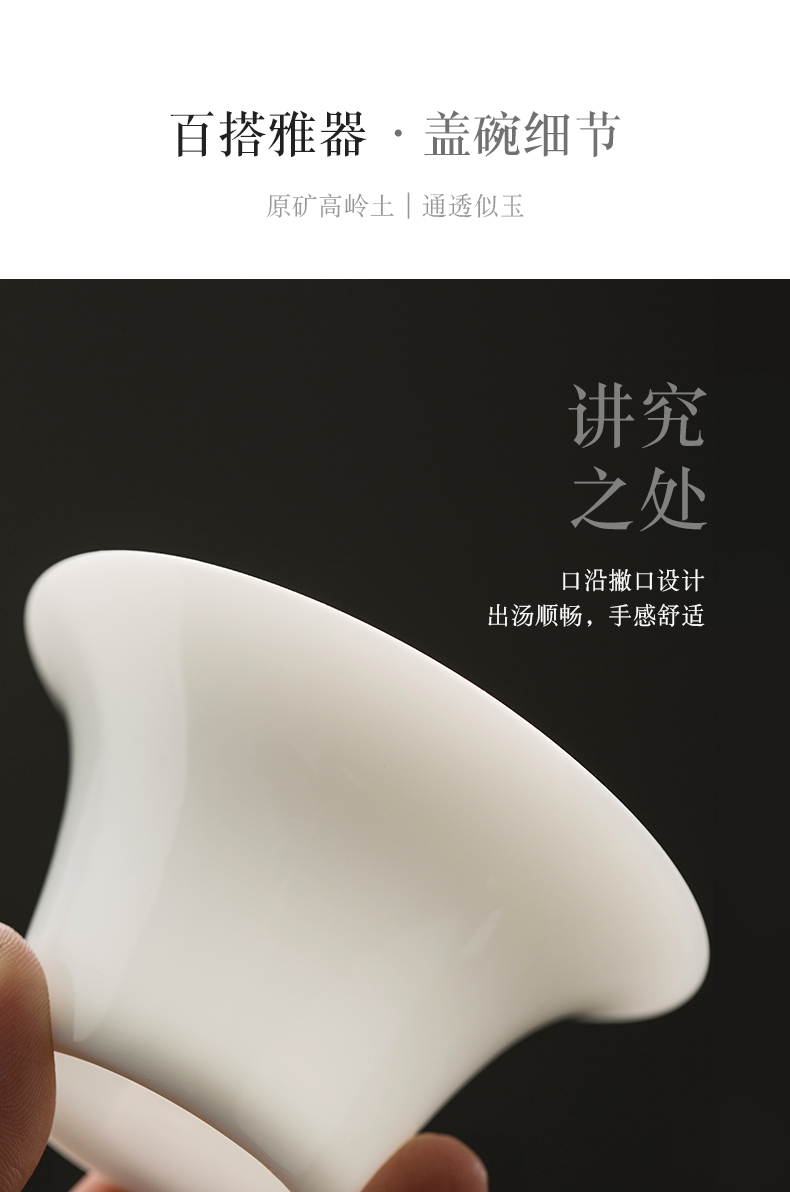 Sweet white porcelain wsop only three tureen suit thin foetus jingdezhen ceramic cups a single large kung fu tea bowl