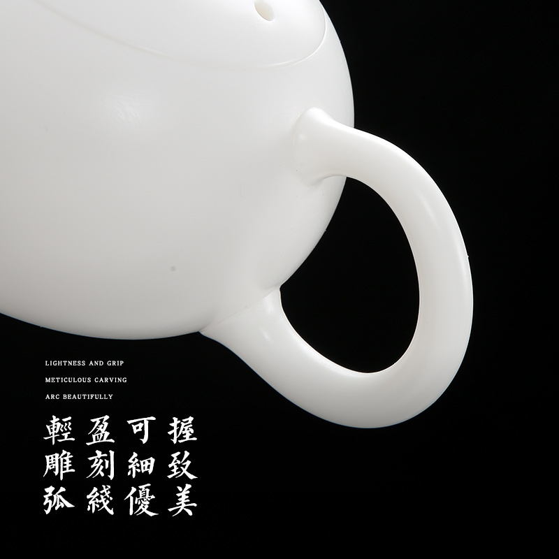 Earth story dehua white porcelain teapot biscuit firing kung fu suit household ceramics single pot large hand xi shi pot