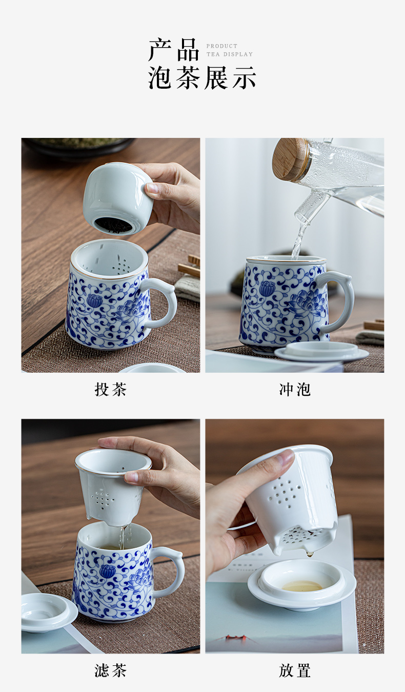 Jingdezhen blue and white porcelain cup with cover glass ceramic mugs domestic large capacity office personal cup