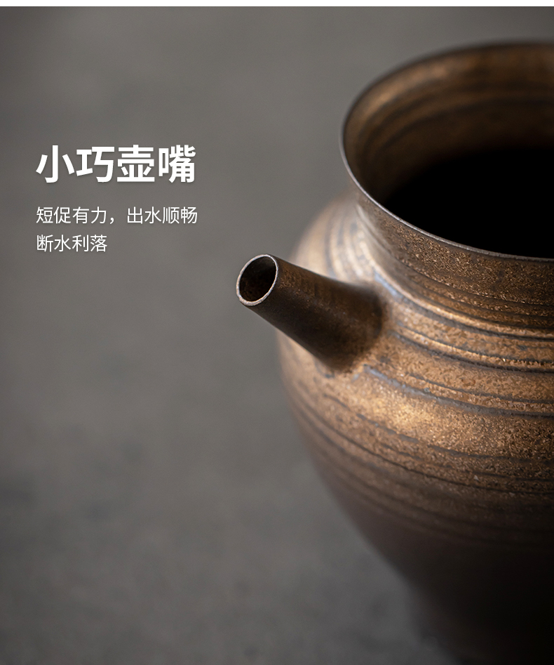 Jingdezhen zen gold glaze checking ceramic thin foetus justice cup and a cup of tea sea kung fu tea tea set points