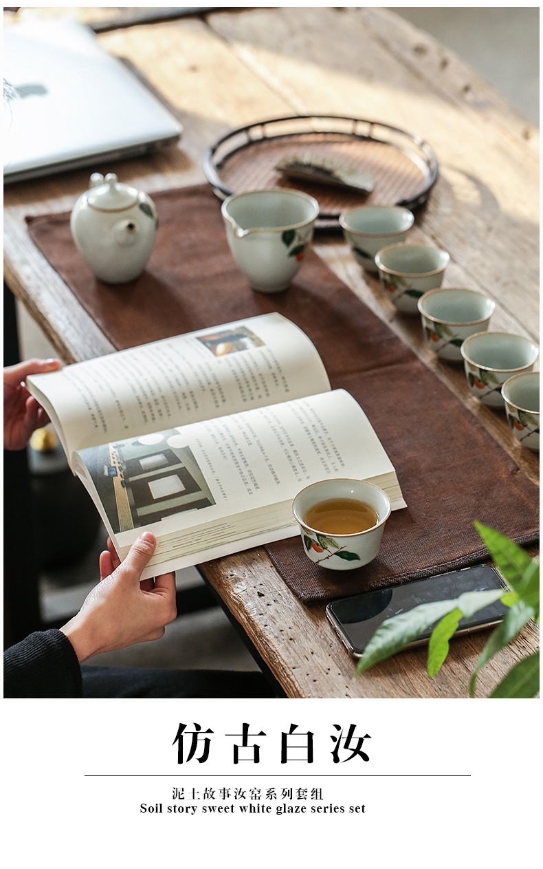 Jingdezhen kung fu tea set a complete set of persimmon persimmon ruyi ceramic household tureen checking porcelain teacup tea set