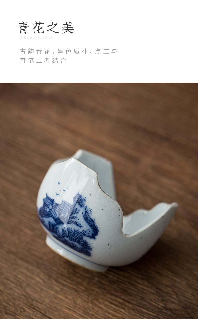 Jingdezhen porcelain hand - made) ancient some ceramic porcelain kung fu tea set of the filter tea tea - leaf filter tea accessories