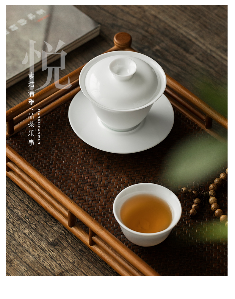 Jingdezhen pure manual sweet white only three tureen them a single thin body ceramic bowl cups kung fu tea set