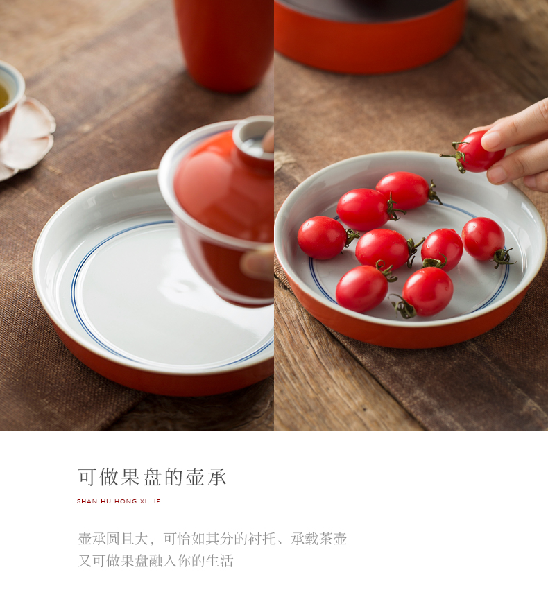 Jingdezhen ruby red pot bearing dry mercifully tea pot mat tray is tea adopt Japanese tea tray was small pot of accessories
