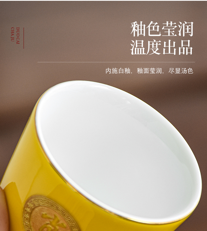 Jingdezhen private custom name tureen suit ceramic cups set three bowl of kung fu tea service item of household